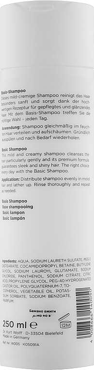 Шампунь для волос - Alcina Basis Shampoo — фото N2
