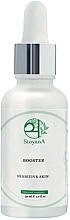 Духи, Парфюмерия, косметика Успокаивающий бустер для лица - StoyanA Booster Sensitive Skin