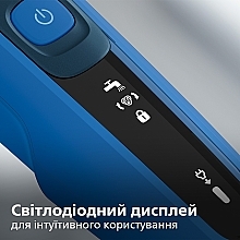 Електробритва для сухого й вологого гоління - Philips Series 5000 S5466/17 — фото N14