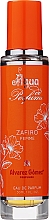 Парфумерія, косметика Alvarez Gomez Agua de Perfume Zafiro - Парфумована вода