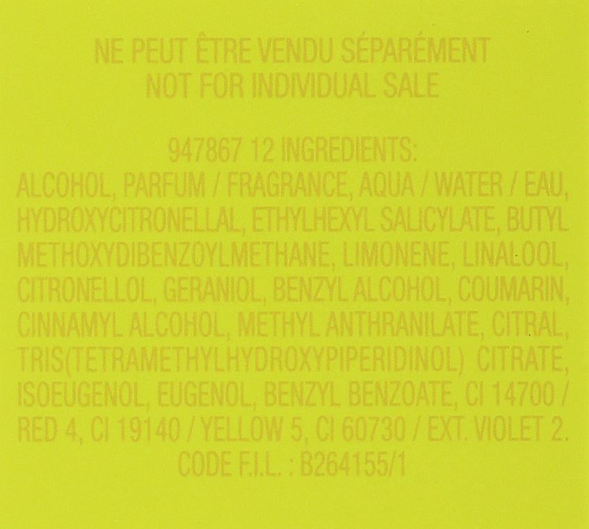 Valentino Born In Roma Donna Yellow Dream - Парфюмированная вода — фото N11