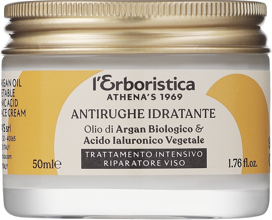 Антивіковий крем для обличчя з аргановим маслом і гіалуроновою кислотою - athena's Erboristica Face Cream With Argan Oil And Hyaluronic Acid — фото N1