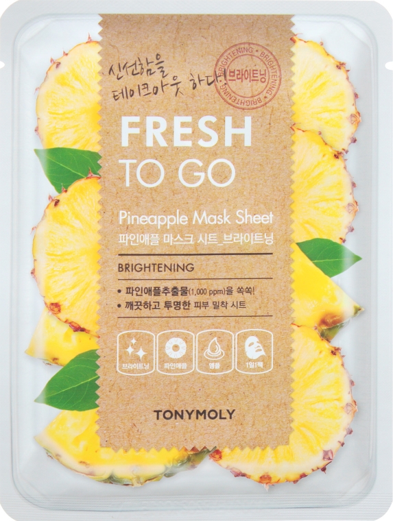 Освіжальна тканинна маска з ананасом - Tony Moly Fresh To Go Mask Sheet Pineapple - Tony Moly Fresh To Go Mask Sheet Pineapple