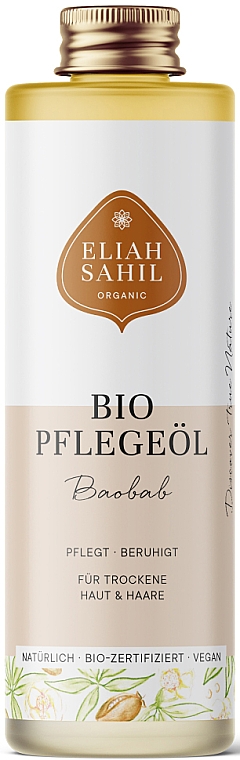 Органическое масло для тела и волос "Баобаб" - Eliah Sahil Organic Oil Body & Hair Baobab — фото N1