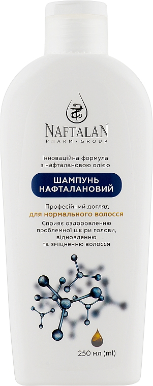 Шампунь нафталановый для нормальных волос - Naftalan Pharm Group — фото N1