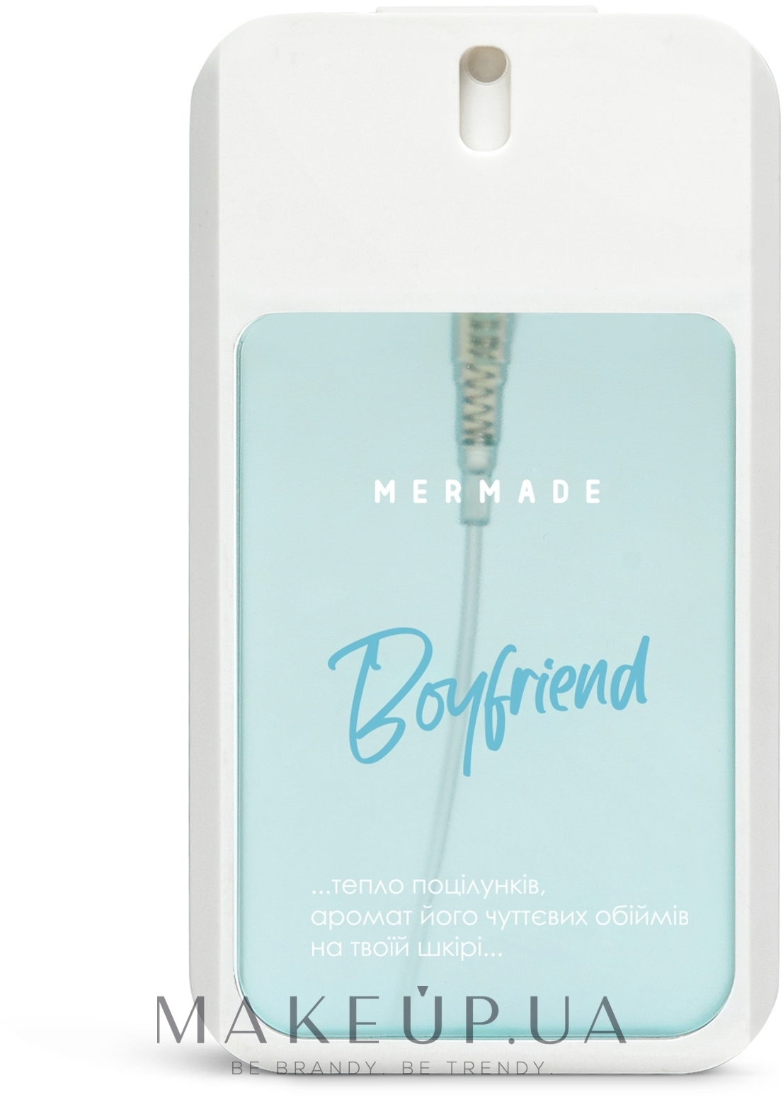 Mermade Boyfriend - Парфюмированная вода — фото 50ml