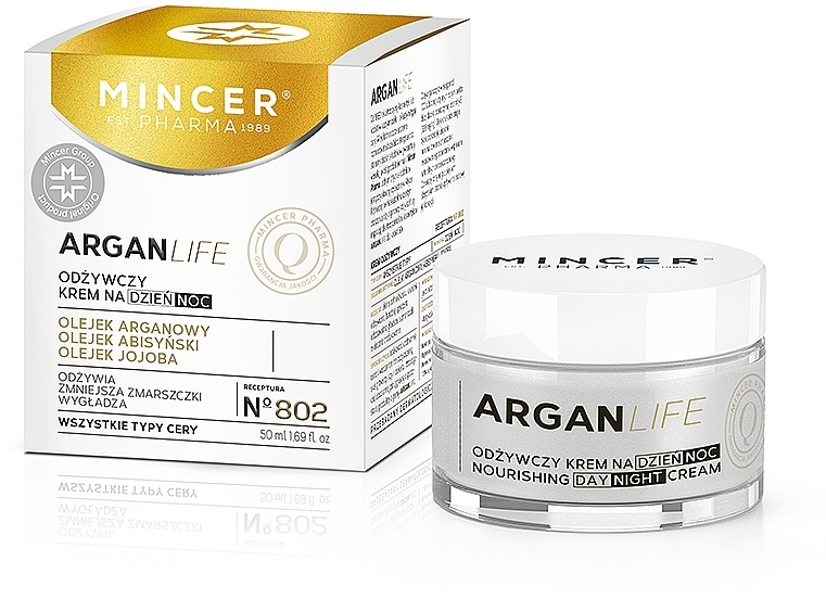 Поживний денний та нічний крем для обличчя проти зморшок для всіх типів шкіри з аргановою олією, абіссінською олією та олією жожоба - Mincer Pharma ArganLife