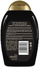 Кондиціонер для зволоження та гладкості волосся з олією гавайського горіха (кукуї)  - OGX Kukui Oil Conditioner — фото N2