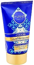 Духи, Парфюмерия, косметика Крем для рук и тела - Moira Cosmetics Choose Mediterranean Hand&Body Cream
