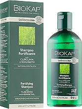 Духи, Парфюмерия, косметика УЦЕНКА Укрепляющий шампунь - BiosLine BioKap Fortifying Shampoo*