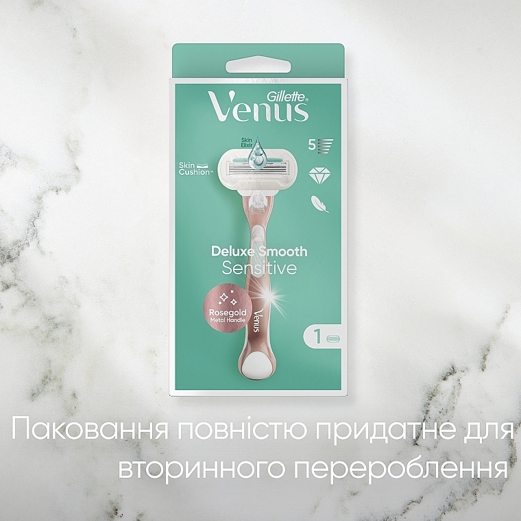 Женская бритва с 1 сменным лезвием - Gillette Venus Deluxe Smooth Sensitive — фото N8