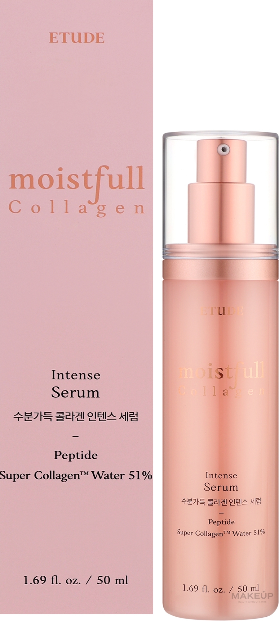 Сыворотка для лица с коллагеном - Etude Moistfull Collagen Intense Serum — фото 50ml