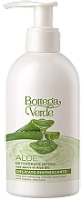 Жидкое интимное мыло с органическим соком алоэ - Bottega Verde Aloe Intimate Liquid Soap — фото N1