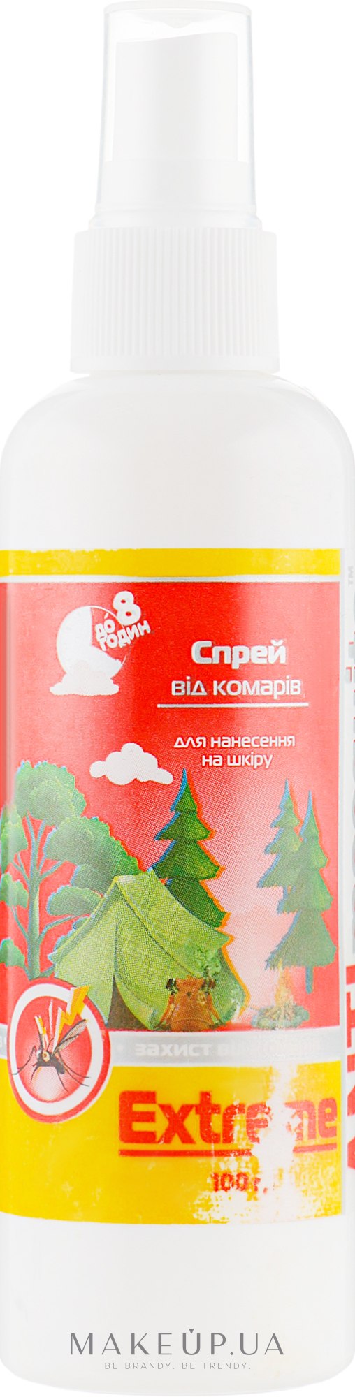 Спрей от комаров - Anti Mosquito Extreme — фото 100ml