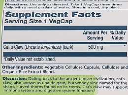 Пищевая добавка "Кошачий коготь", 500 mg - Solaray Cat's Claw — фото N3