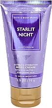 Духи, Парфюмерия, косметика Крем для тела - Bath and Body Works Starlit Night Hydration Body Cream 