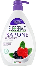 Крем-мыло для рук, тела и лица "Красные фрукты" - Eloderma Liquid Soap  — фото N1
