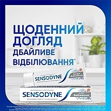 Зубна паста "Екстра відбілювання" - Sensodyne Whitening — фото N3