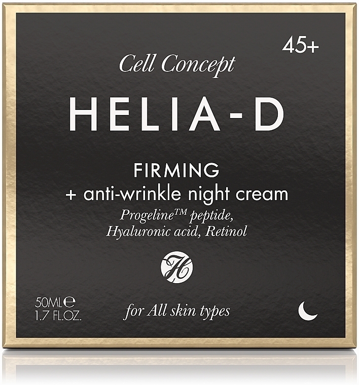 Крем нічний для обличчя проти зморшок, 45+ - Helia-D Cell Concept Cream — фото N3