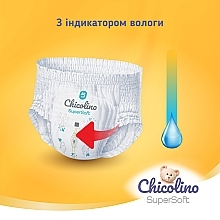 Дитячі підгузники-трусики "Super Soft" 6 р., 16+ кг, 30 шт. - Chicolino — фото N2