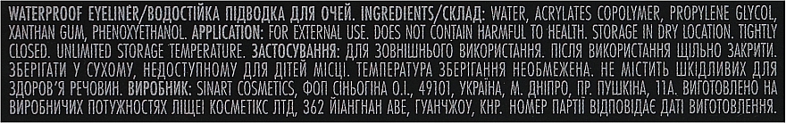 Sinart Fucking Awesome Waterproof Eyeliner - Sinart Fucking Awesome Waterproof Eyeliner — фото N2