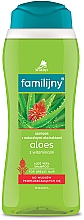 Шампунь для жирных волос - Pollena Savona Familijny Aloe & Vitamins Shampoo — фото N2