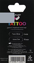 Дитячі пластирі з імітацією тату "Tattoo" - Milplast — фото N2