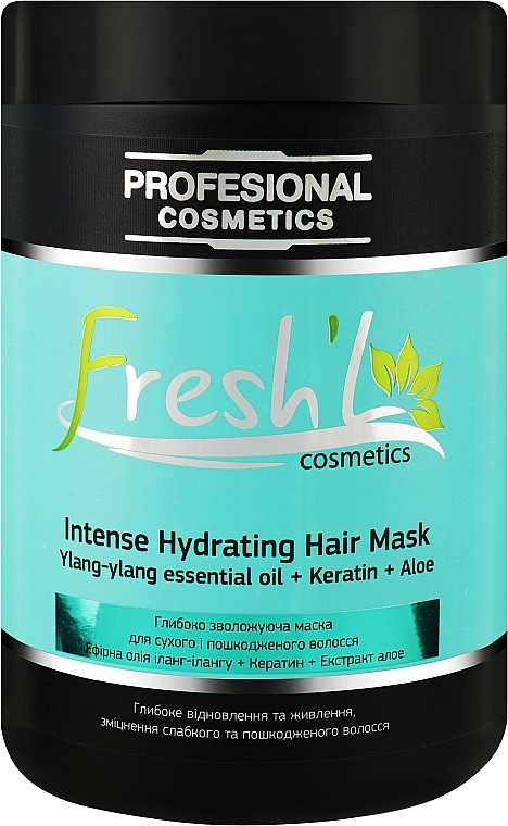 Маска для сухого й пошкодженого волосся - Fresh'L Intense Hydrating Hair Mask — фото N1