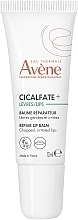 Парфумерія, косметика Відновлювальний бальзам для губ - Avene Cicalfate Repair Lip Balm