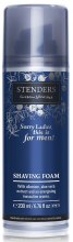 Духи, Парфюмерия, косметика Пена для бритья - Stenders For Men Shaving Foam