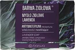 Парфумерія, косметика Мило "Лаванда" - Barwa Lavender Soap