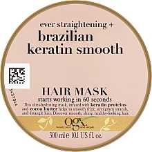Маска для волосся розгладжувальна "Бразильський кератин" - OGX Brazilian Keratin Therapy — фото N2