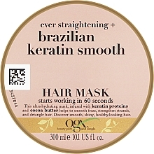 Маска для волос разглаживающая "Бразильский кератин" - OGX Brazilian Keratin Therapy — фото N2