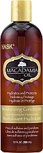 Увлажняющий кондиционер для волос с маслом макадамии - Hask Macadamia Oil Moisturizing Conditioner — фото N1