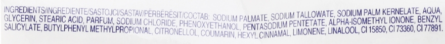 Антибактериальное мыло - Protex Cream Bar Soap — фото N3