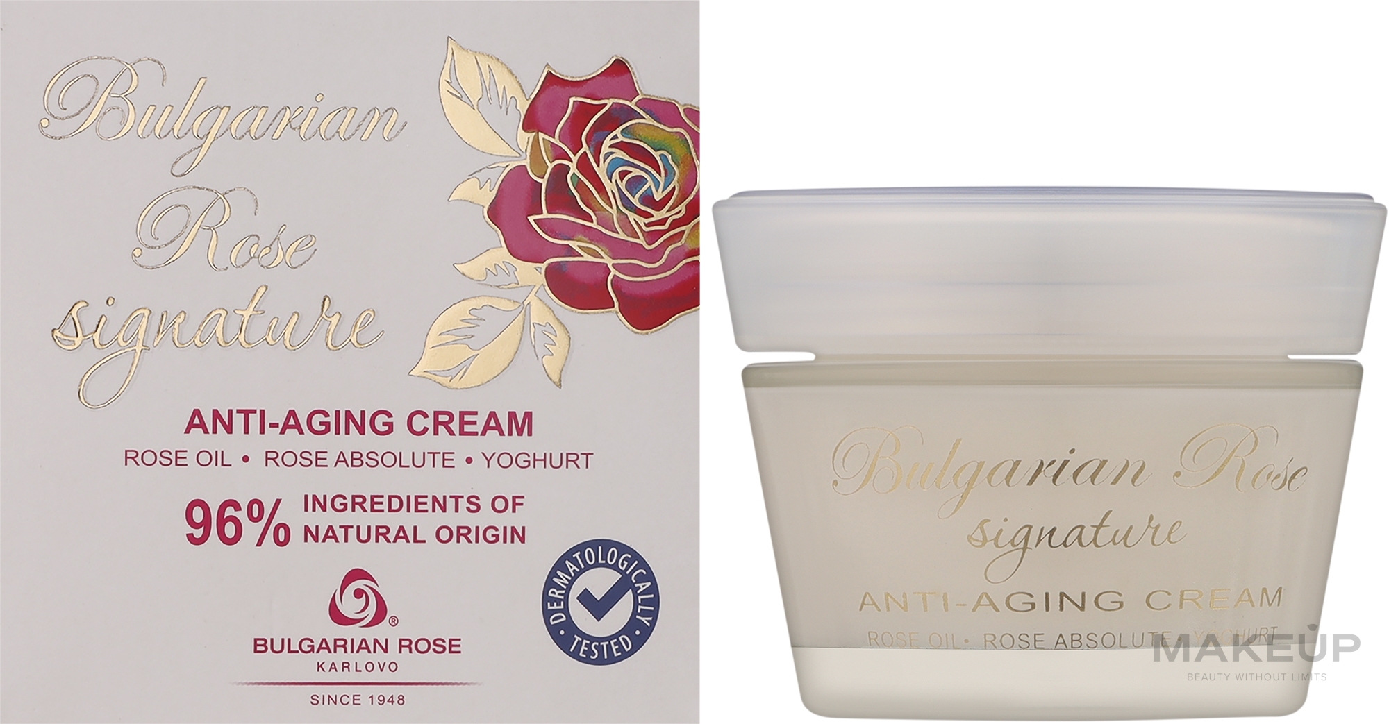 Крем для лица - Bulgarian Rose Signature Anti-Aging Face Cream — фото 50ml