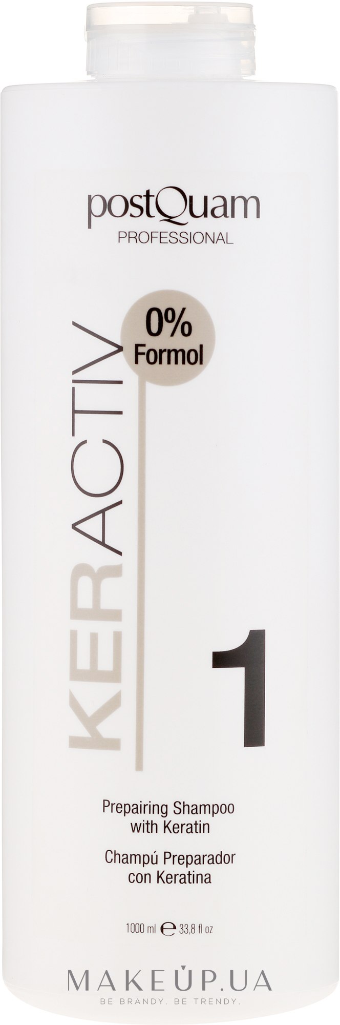 Кератиновый шампунь для применения перед выпрямлением волос - PostQuam Keractiv Prepearing Shampoo With Keratin — фото 1000ml