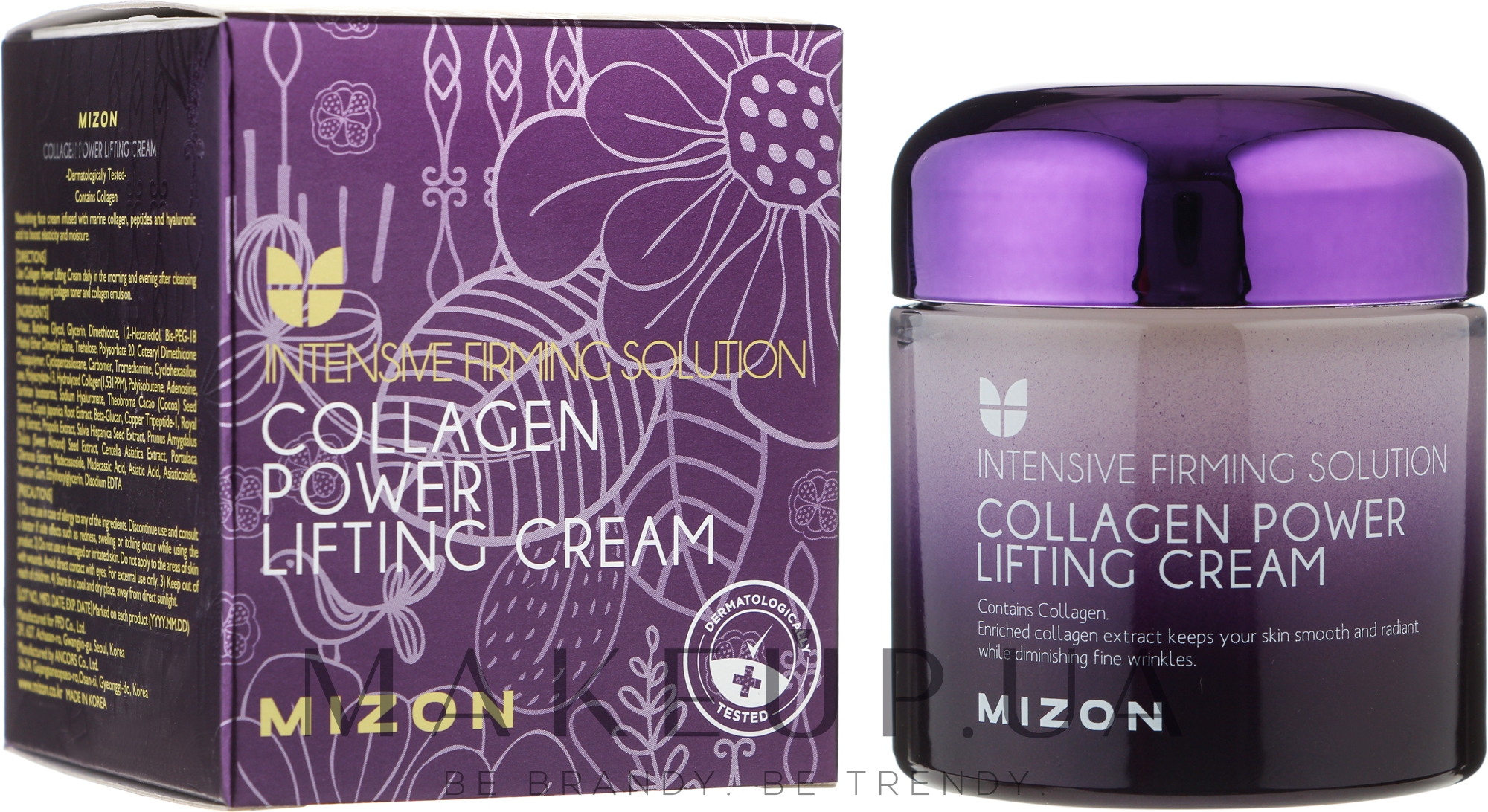 Коллагеновый лифтинг крем - Mizon Collagen Power Lifting Cream — фото 75ml