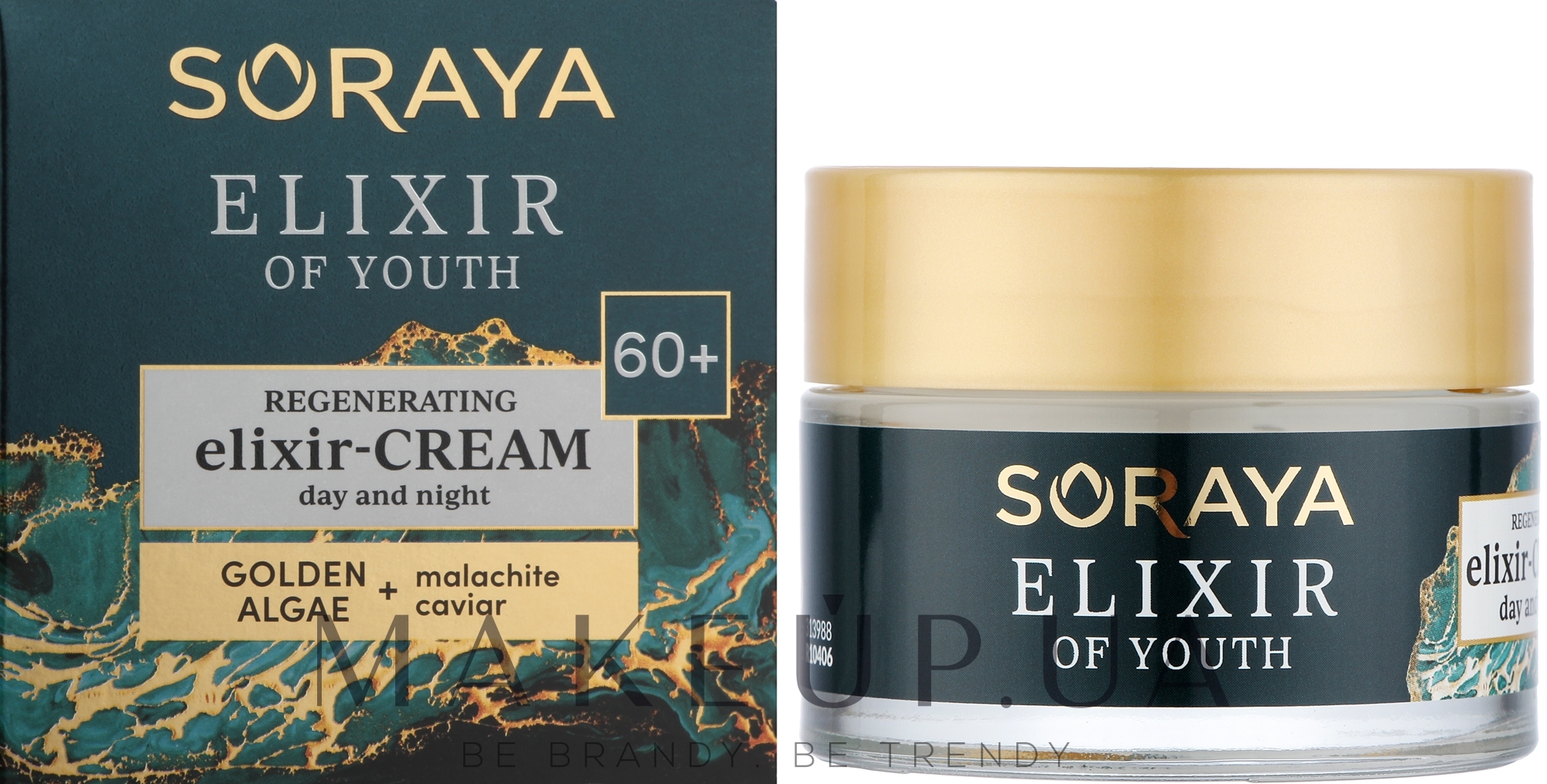 Відновлювальний крем-еліксир денний і нічний 60+ - Soraya Youth Elixir — фото 50ml