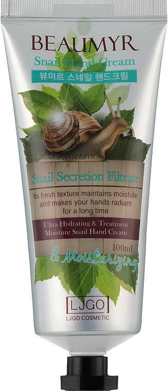 Зволожувальний крем для рук з муцином равлика - Beaumyr Snail Hand Cream — фото N1