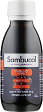 Парфумерія, косметика Сироп для імунітету "Чорна бузина + вітамін С + цинк" - Sambucol Immuno Forte Liquid