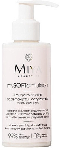 Мицеллярная эмульсия для снятия макияжа - Miya Cosmetics mySOFTemulsion Micellar Emulsion — фото N1