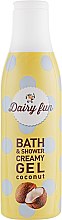 Парфумерія, косметика Крем-гель для душу "Кокос" - Delia Dairy Fun Bath and Shower Creamy Gel Kokosnuss