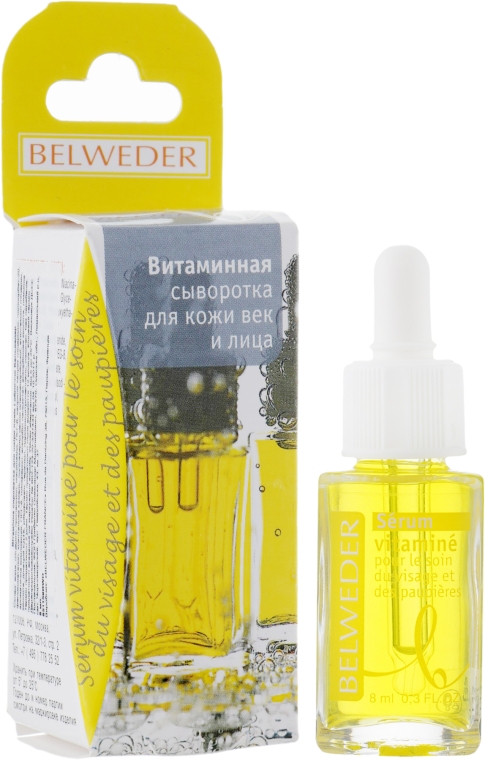 Витаминная сыворотка для кожи век и лица - Belweder Vitamin Serum