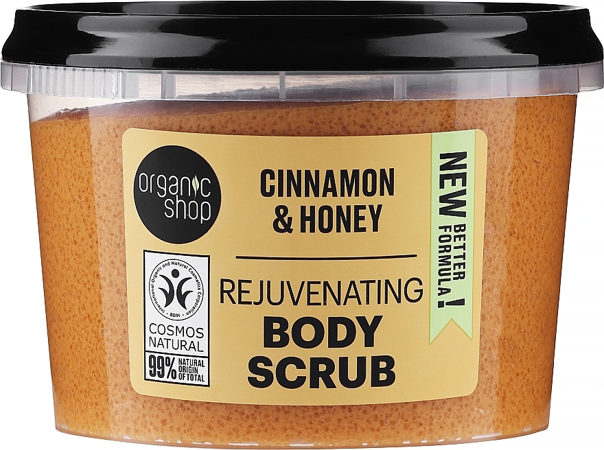 Скраб для тела "Мед с корицей" - Organic Shop Cinnamon & Honey Body Scrub — фото N2