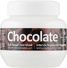 Духи, Парфюмерия, косметика Маска для сухих и поврежденных волос - Kallos Cosmetics Chocolate Mask