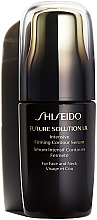 Сироватка для обличчя - Shiseido Future Solution LX Intensive Firming Contour Serum — фото N1