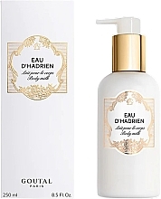 Annick Goutal Eau d'Hadrien - Парфюмированное молочко для тела — фото N1