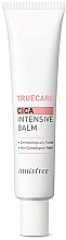 Парфумерія, косметика Бальзам для обличчя - Innisfree Truecare Cica Intensive Balm