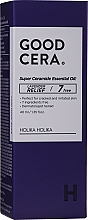 Ефірна олія для обличчя і тіла - Holika Holika Good Cera Super Ceramide Essential Oil — фото N3